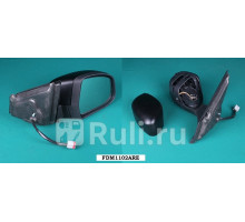 FD27-0491R - Зеркало правое (TYG) Ford Mondeo 4 (2006-2010)