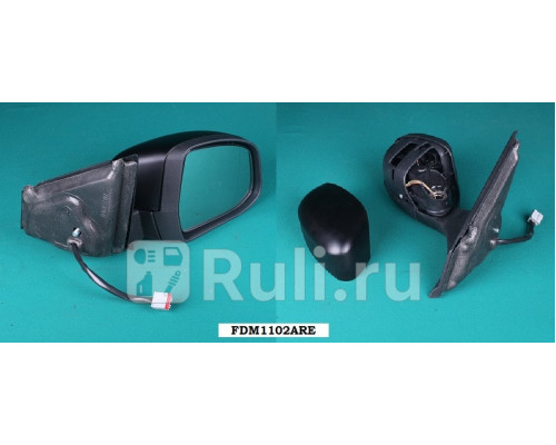 FD27-0491R - Зеркало правое (TYG) Ford Mondeo 4 (2006-2010)