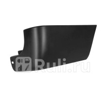 FD81122AR - Боковина заднего бампера правая (GORDON) Ford Transit 6 (2006-2013)