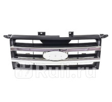 FDG035NA - Решетка радиатора (FPI) Ford Ranger (2006-2009)