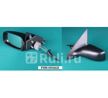 FDM1002ALE - Зеркало левое (TYG) Ford Mondeo 1 (1993-1996)