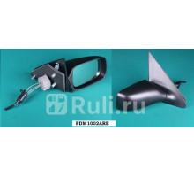 FDM1002ARE - Зеркало правое (TYG) Ford Mondeo 1 (1993-1996)