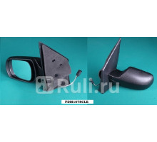 FDM1078CLE - Зеркало левое (TYG) Ford Fusion (2002-2005)