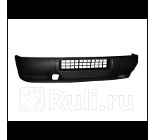 FIA07IV003 - Бампер передний (EUROBUMP) Iveco Daily (2000-2006)