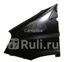 FT10039AL - Крыло переднее левое (TYG) Iveco Daily (2006-2011)