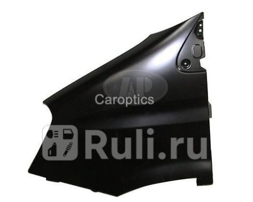 FT10039AL - Крыло переднее левое (TYG) Iveco Daily (2006-2011)