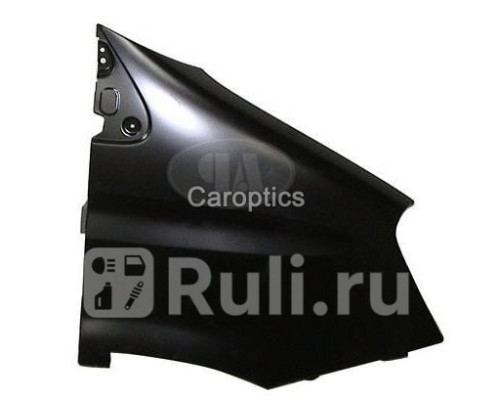 FT10039AR - Крыло переднее правое (TYG) Iveco Daily (2006-2011)