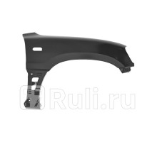 GD1805R - Крыло переднее правое (GORDON) Toyota Rav4 (1994-2000)