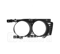 GD2332HL - Решетка радиатора левая (GORDON) BMW E34 (1994-1996)