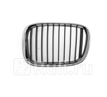 GD3342BL - Решетка радиатора левая (GORDON) BMW E39 (1995-2004)