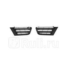 GD4645D - Решетка радиатора левая+правая (комплект) (GORDON) Renault Scenic 2 (2007-2009)