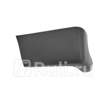 GD8555FL - Боковина заднего бампера левая (GORDON) Ford Transit 6 (2006-2013)