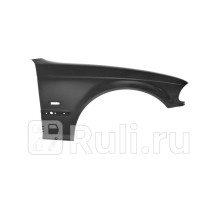 GD99468R - Крыло переднее правое (GORDON) BMW E46 (1998-2001)