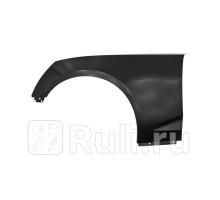 GD99F80L - Крыло переднее левое (GORDON) Chevrolet Camaro (2015-2018)