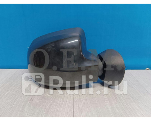 GR01020 - Зеркало правое (ГрандРиал) Renault Logan 1 Фаза 2 (2009-2015)