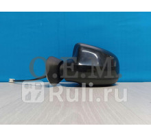 GR01021 - Зеркало левое (ГрандРиал) Renault Logan 1 Фаза 2 (2009-2015)