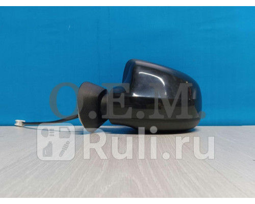 GR01021 - Зеркало левое (ГрандРиал) Renault Logan 1 Фаза 2 (2009-2015)