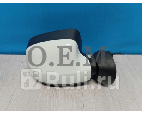 GR01024 - Зеркало правое (ГрандРиал) Renault Logan 1 Фаза 2 (2009-2015)