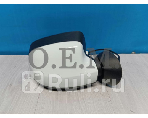 GR01026 - Зеркало правое (ГрандРиал) Renault Logan 1 Фаза 2 (2009-2015)