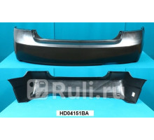 HD04151BAS - Бампер задний (TYG) Honda Civic 4D (2005-2011)