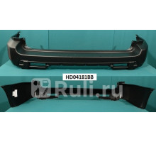 HD04181BB - Бампер задний (TYG) Honda Pilot 1 (2005-2008)