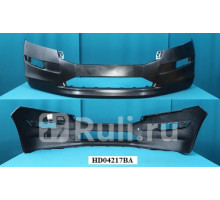 HD04217BA - Бампер передний (TYG) Honda Crosstour (2009-2012)