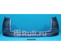 HD04287BB - Бампер задний (TYG) Honda CR V 4 (2015-2018)