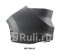 HD7486AL - Боковина заднего бампера левая (YIH SHENG) Honda CR V 4 (2012-2015)