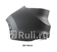 HD7486AL - Боковина заднего бампера левая (YIH SHENG) Honda CR V 4 (2012-2015)