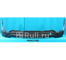 HN04171BA - Бампер задний (TYG) Hyundai Tucson 3 (2015-2021)