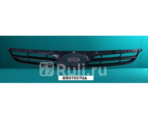 HN07057GAV - Решетка радиатора (TYG) Hyundai i20 (2008-2012)