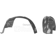 HN11004AL - Подкрылок передний левый (TYG) Hyundai Accent (1995-1996)