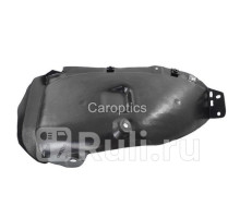 HN11053CL - Подкрылок задний левый (TYG) Hyundai Solaris 1 (2010-2014)