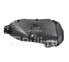 HN11053CR - Подкрылок задний правый (TYG) Hyundai Solaris 1 (2010-2014)