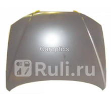 HN20017A - Капот (TYG) Hyundai Elantra 3 XD (2001-2003)