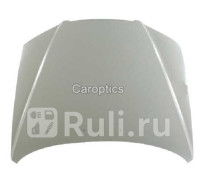 HN20025A - Капот (TYG) Hyundai Elantra 3 XD (2004-2007)