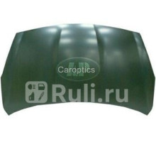 HN20037A - Капот (TYG) Hyundai i20 (2008-2014)