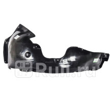 HYIF159LA - Подкрылок передний левый (FPI) Hyundai Elantra 7 CN7 (2020-2021)