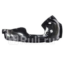 HYIF159RA - Подкрылок передний правый (FPI) Hyundai Elantra 7 CN7 (2020-2021)