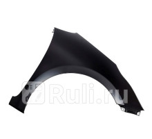 KA0376100BR - Крыло переднее правое (GORDON) Kia Ceed 2 (2012-2018)