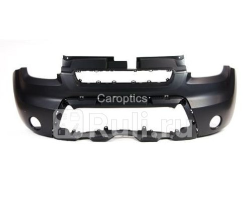 KA04028BB - Бампер передний (TYG) Kia Soul 1 (2008-2014)