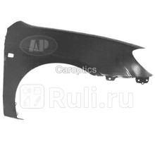 KA10014BR - Крыло переднее правое (TYG) Kia Cerato 1 LD (2003-2007)