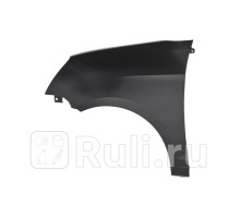 KA10018AL - Крыло переднее левое (TYG) Kia Picanto SA (2004-2007)
