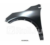 KA10042AL - Крыло переднее левое (TYG) Kia Sorento Prime (2014-2020)