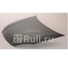 KA20020A - Капот (TYG) Kia Rio 2 (2005-2011)