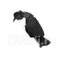 KA450016L-1L00 - Подкрылок передний левый (API) Kia Rio 1 (2002-2005)