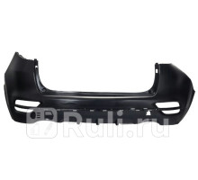 KAB152SB - Бампер задний (FPI) Kia Sportage 4 (2018-2021)