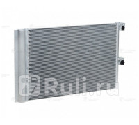 LRAC 0123 - Радиатор кондиционера (LUZAR) Chevrolet Niva (2002-2009)