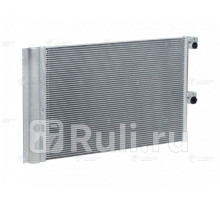 LRAC 0123 - Радиатор кондиционера (LUZAR) Chevrolet Niva (2002-2009)