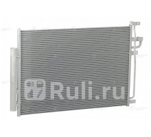 lrac-0543 - Радиатор кондиционера (LUZAR) Chevrolet Captiva (2006-2011)